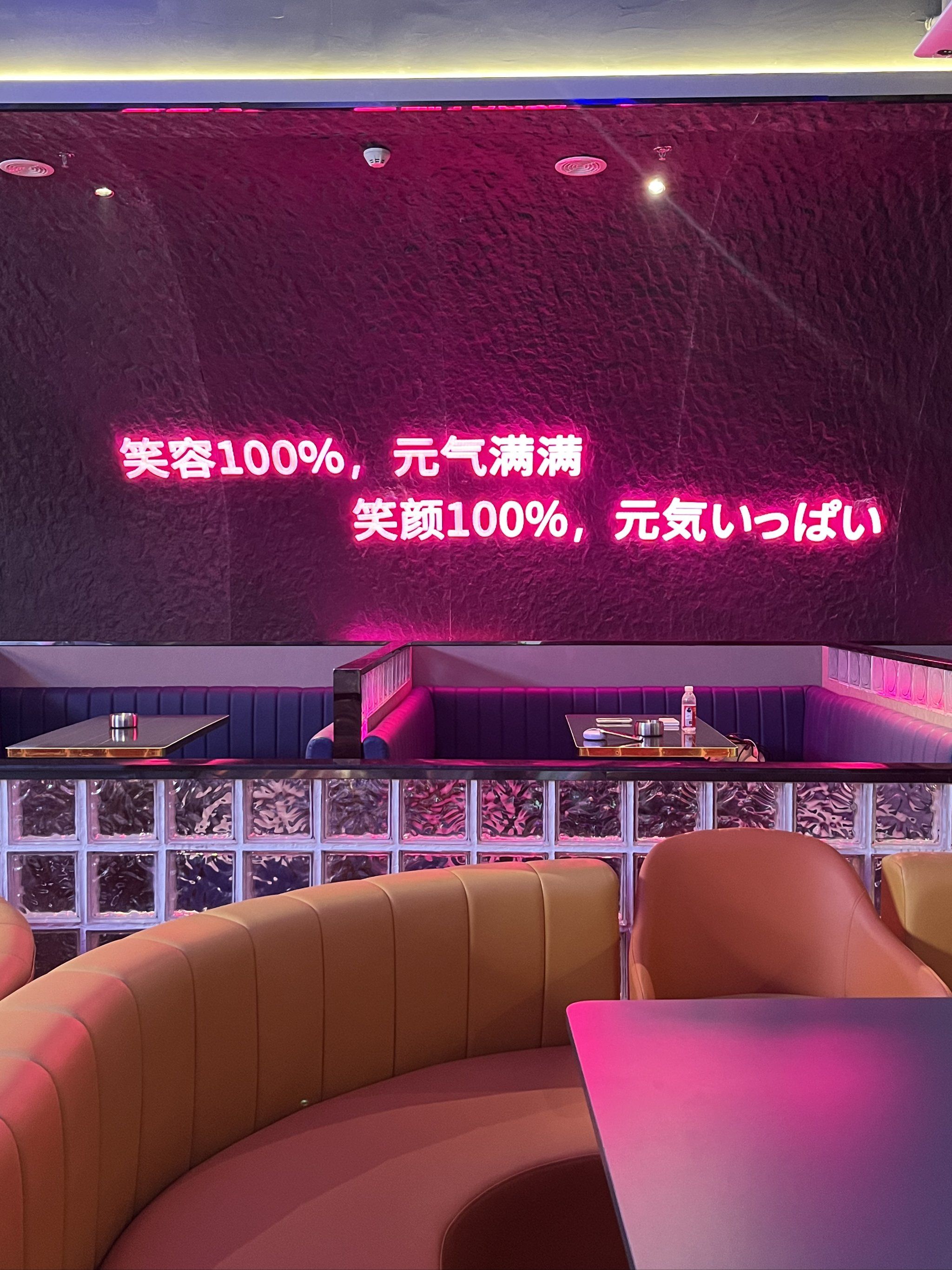 黄冈商务ktv创新模式-浠水县ktv预定